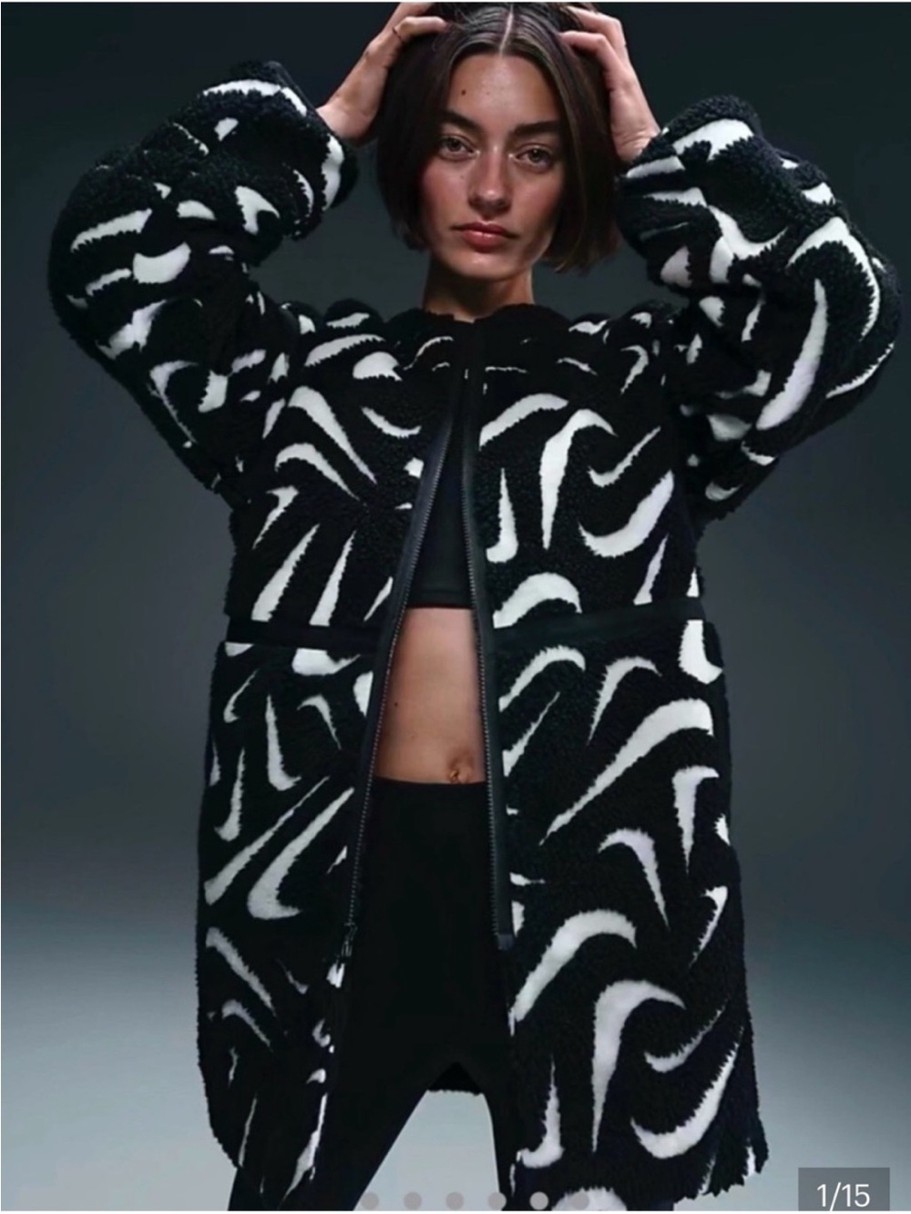 Nike Women's Black & White Graphic Sherpa Jacket NWT